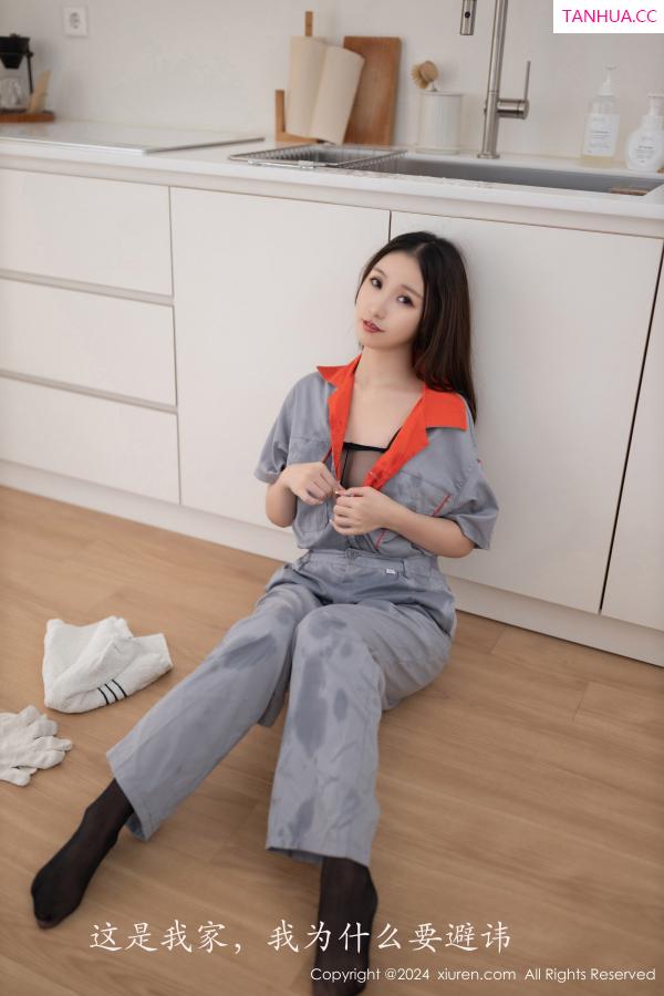  [XiuRen]高清写真图 2024.09.25 No.9207 杏子Yada 黑丝美腿第13张图片